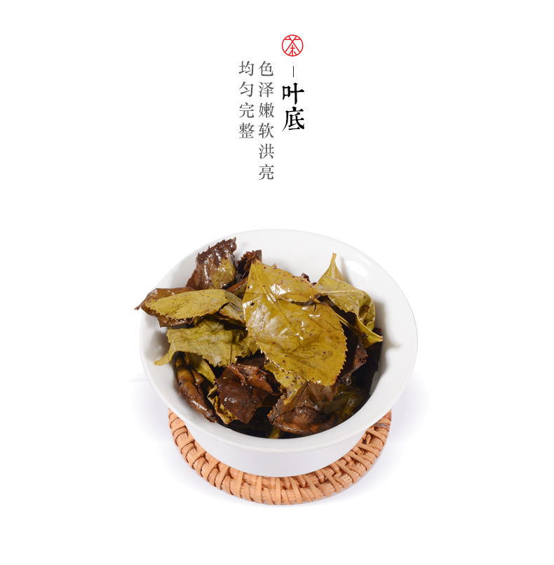 張家界林豐茶葉開發(fā)有限公司,張家界茶葉開發(fā),茶葉種植,桑植白茶加工,帥湘紅銷售